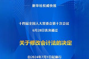 开云官网入口登录网址是多少号截图1